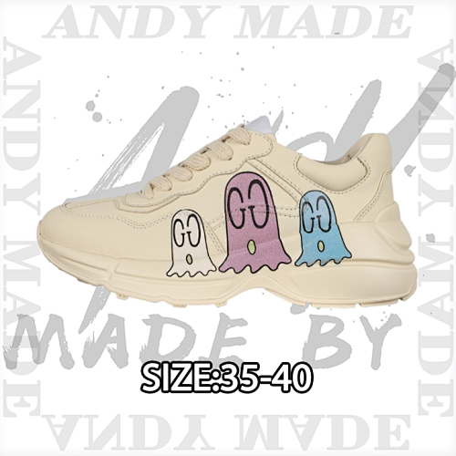 Gucci Rhyton Retro Dad Shoes