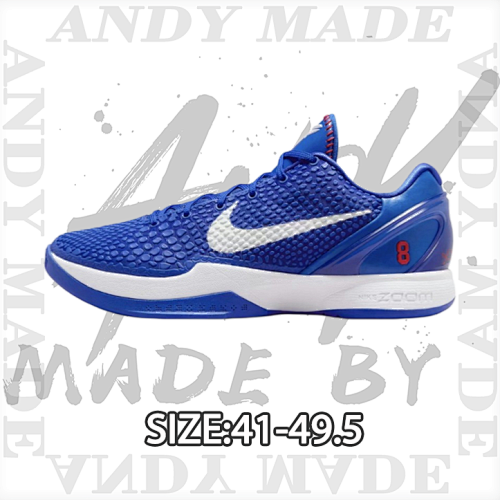 Nike Ko Be 6 Dodgers