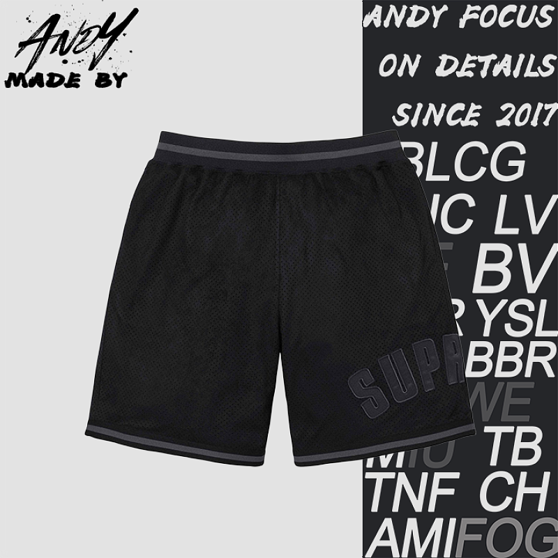 Supreme Sports Shorts