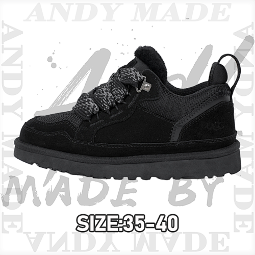 Highland Series Black