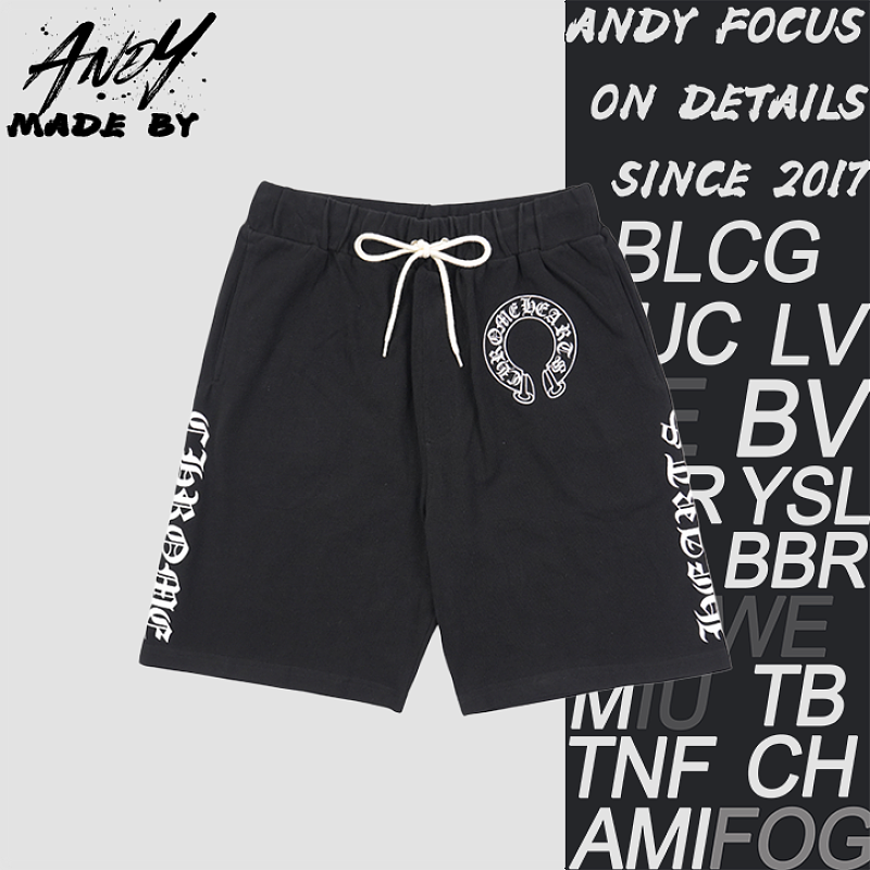 Sanskrit Scroll Print Shorts