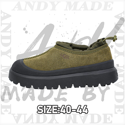 Neum Low-top 4cm Platform
