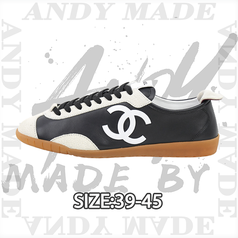 Chanel Panda German Training Shoes
