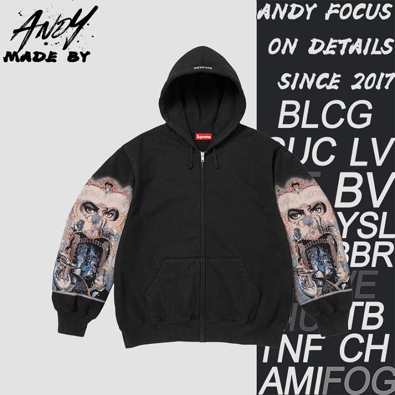 Supreme Zip-up Hoodie Sweatshirt