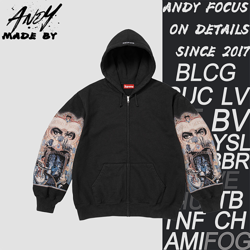 Supreme Zip-up Hoodie Sweatshirt