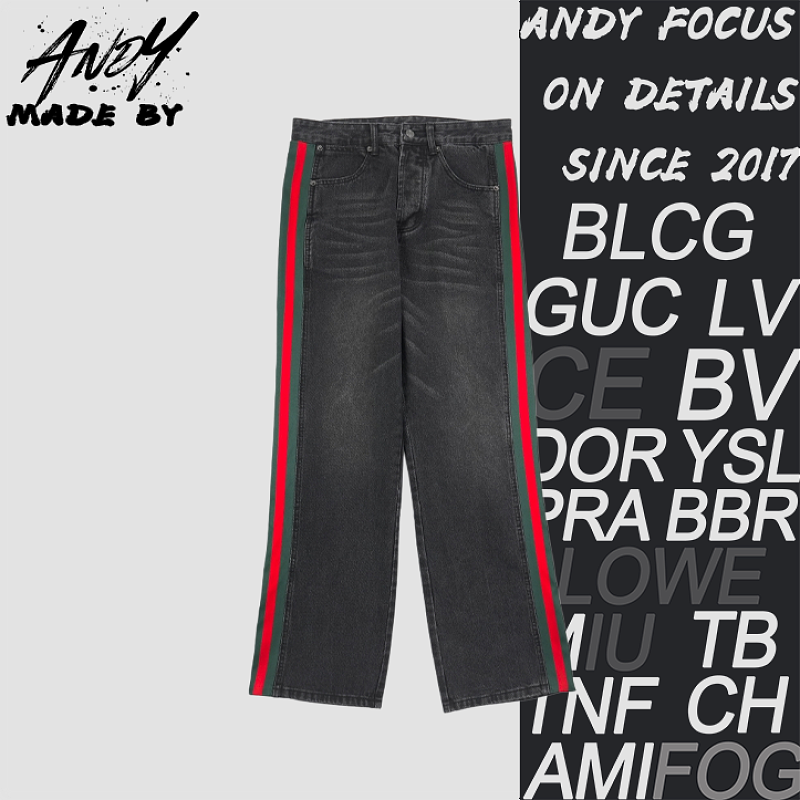 Denim Pants With Red And Green Side Stripes