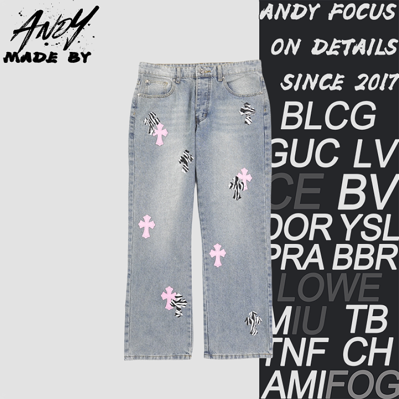 Cross Patch Denim Jeans