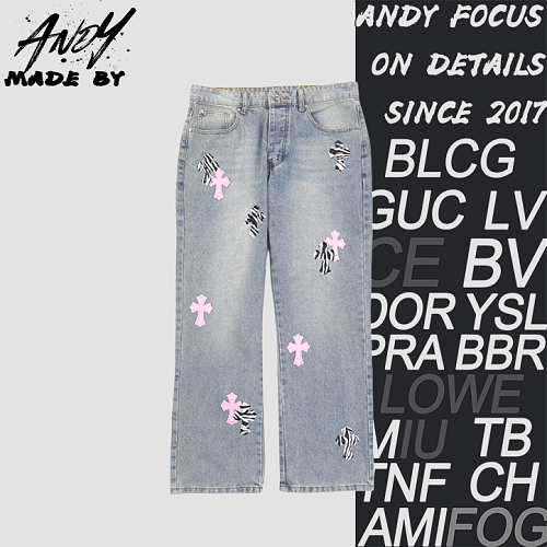 Cross Patch Denim Jeans