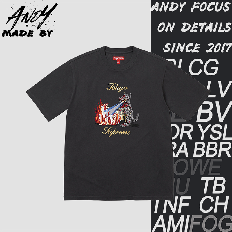 Supreme Embroidered Little Monster T-Shirt