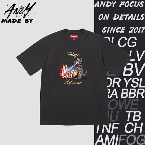 Supreme Embroidered Little Monster T-Shirt