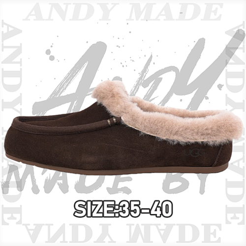 Split Cowhide Ankle Boots