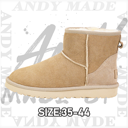 Classic Mini Mid-calf 1.5CM Thin Sole