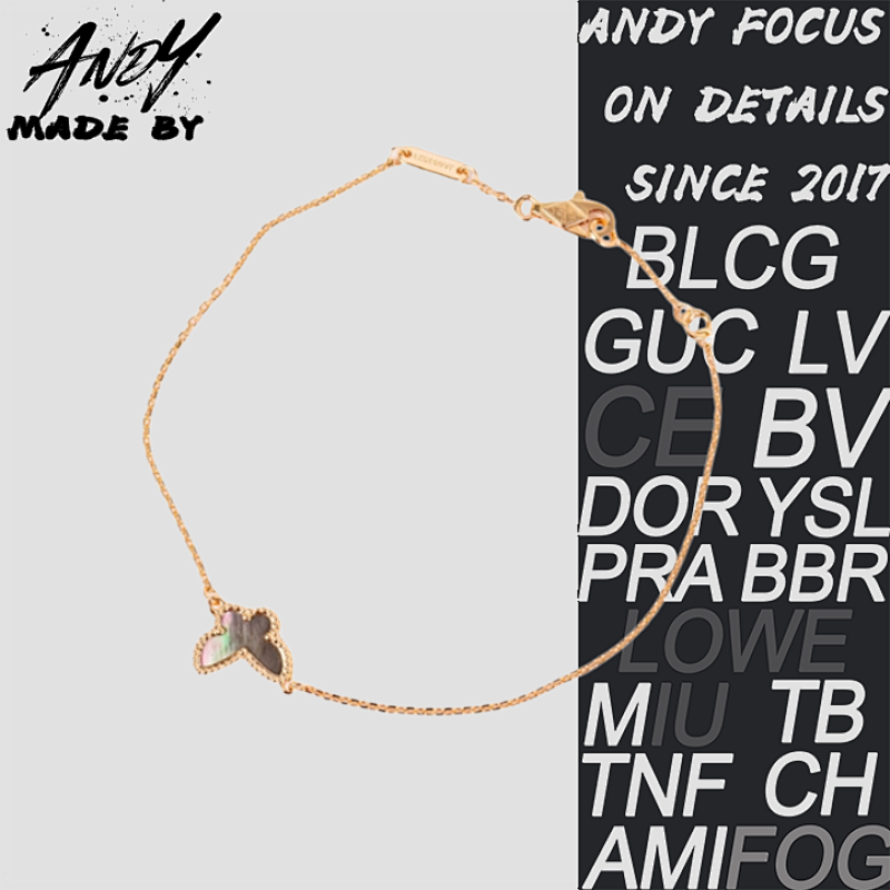 Grey Shell Butterfly Bracelet Rose Gold