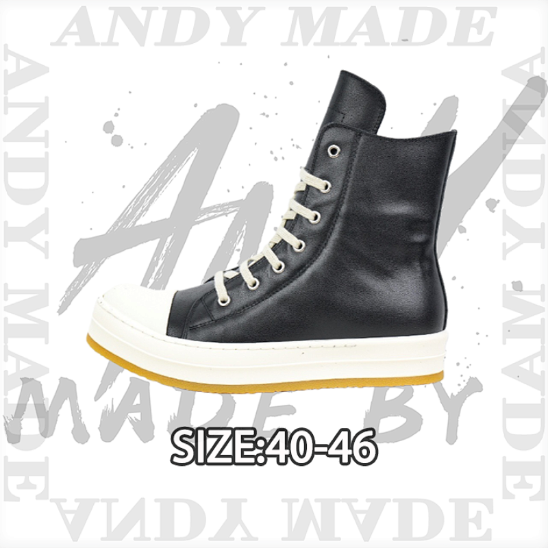 High-top Black
