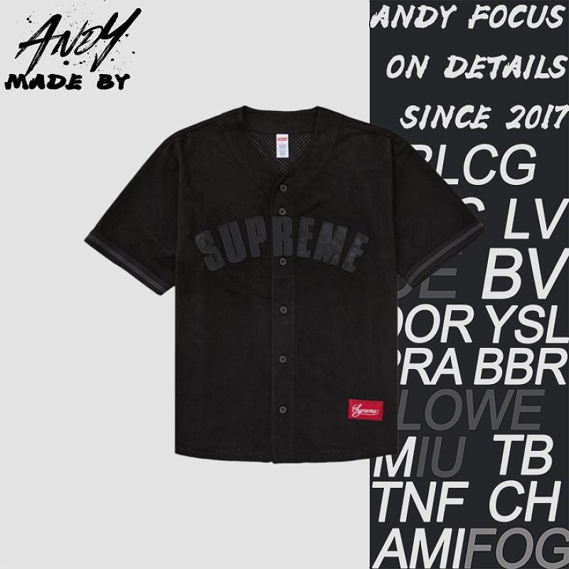 Supreme Sup Suede Mesh Baseball Jersey Short Sleeve