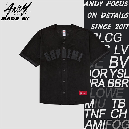 Supreme Sup Suede Mesh Baseball Jersey Short Sleeve