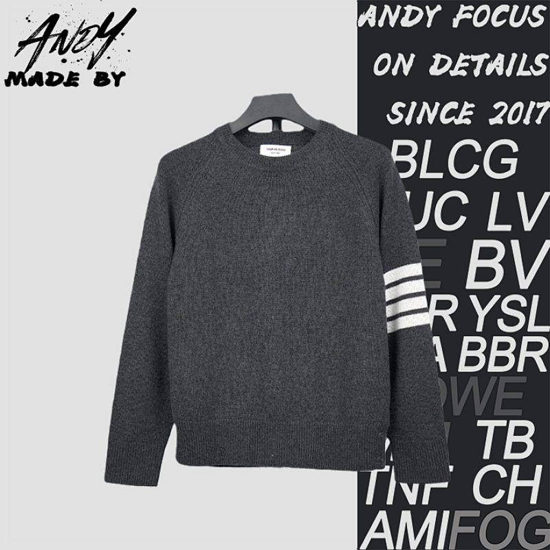 TB Four-stripe Wool Crew Neck Sweater - Smoky Gray