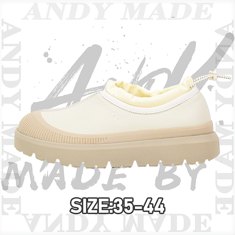 Neum Low-top 4cm Platform