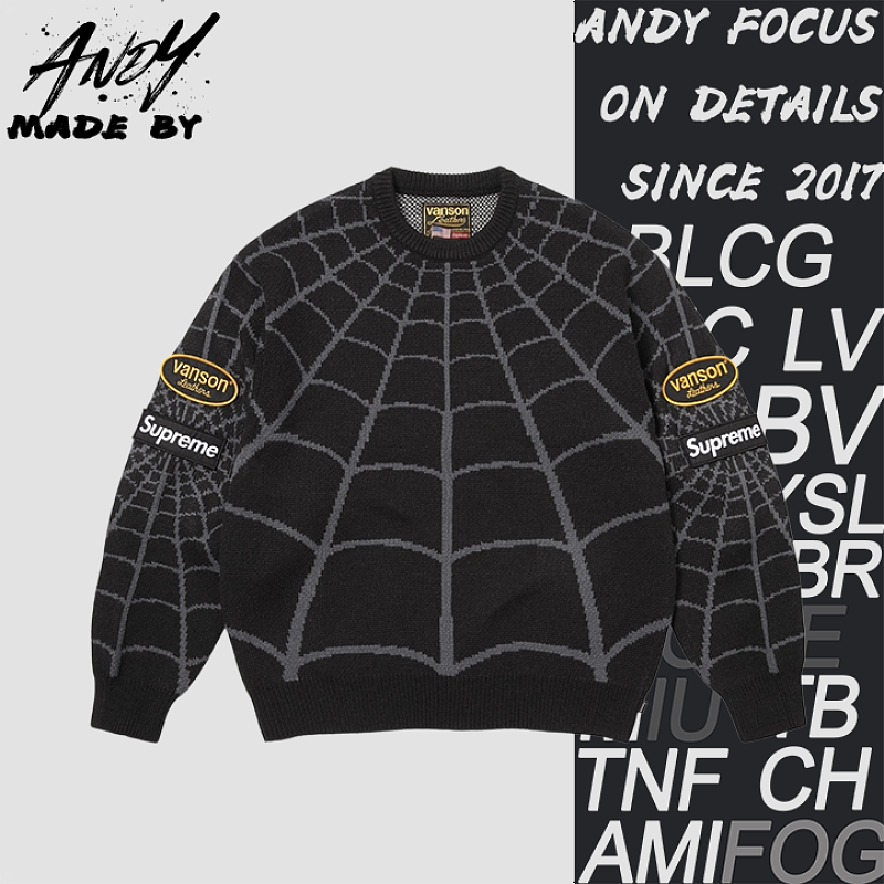 Supreme Spider-Man Sweater