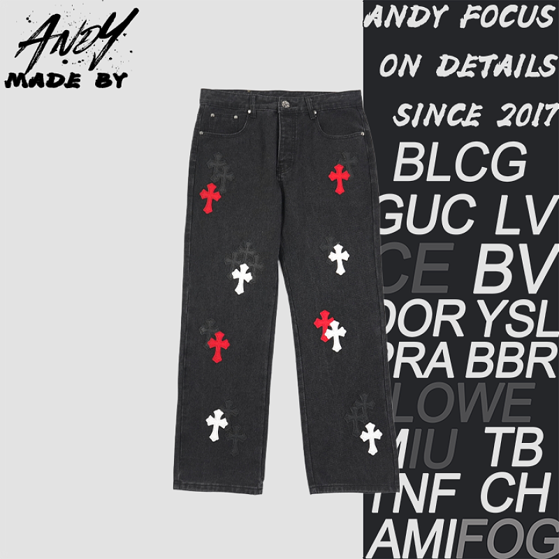 Color-block Patched Cross Denim Pants