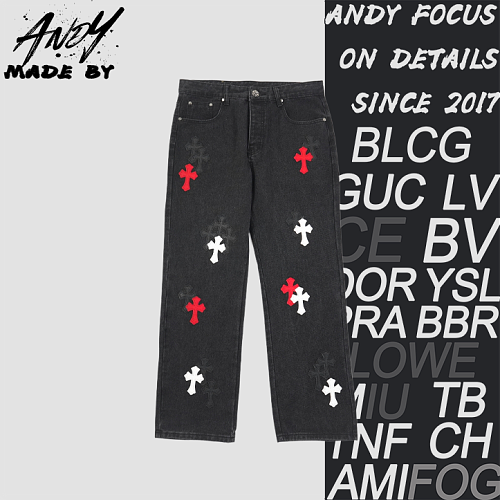 Color-block Patched Cross Denim Pants
