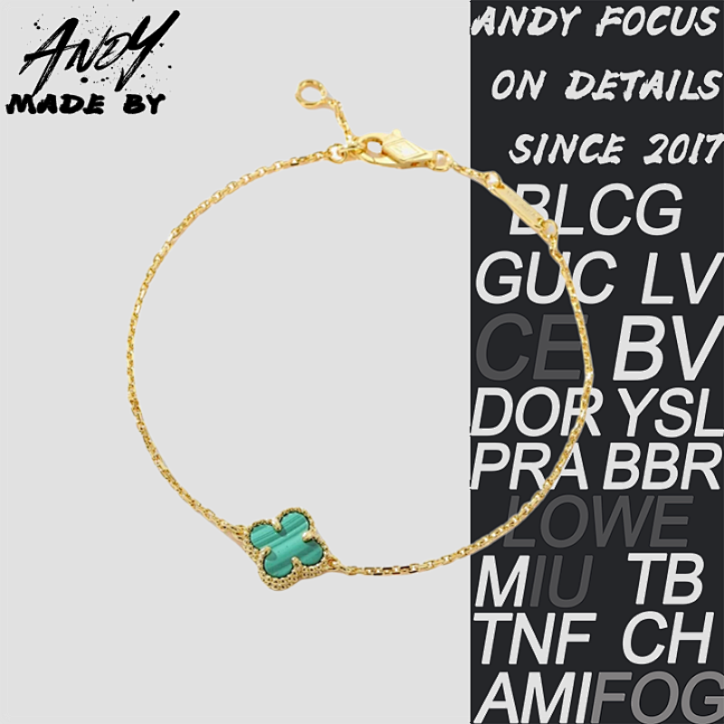 Mini Peacock Stone Single Flower Bracelet In Gold