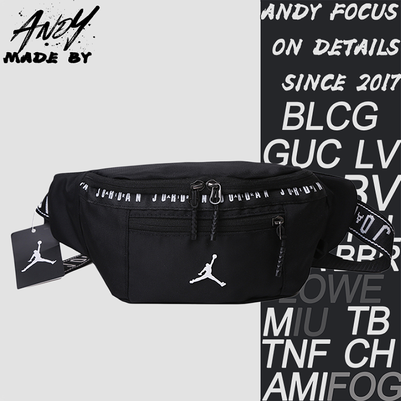 Chest Bag