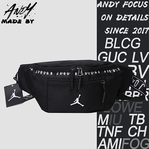 Chest Bag