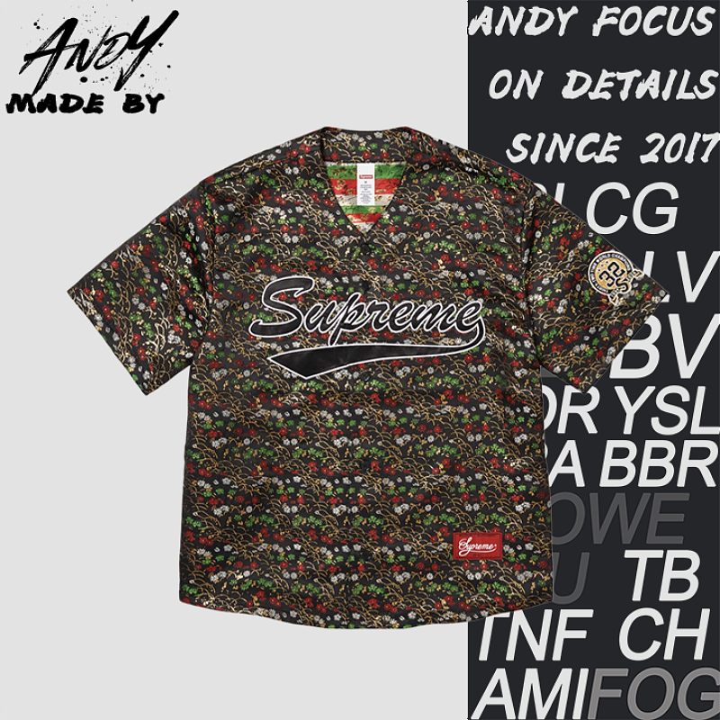 Supreme Jacquard Baseball Jersey