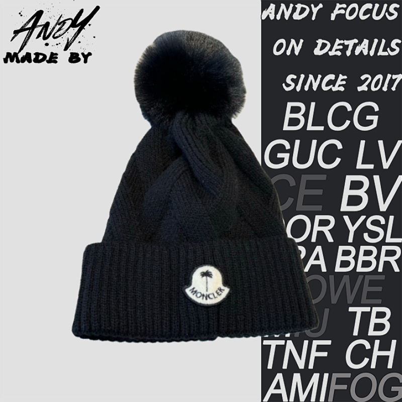 Wool Knit Hat