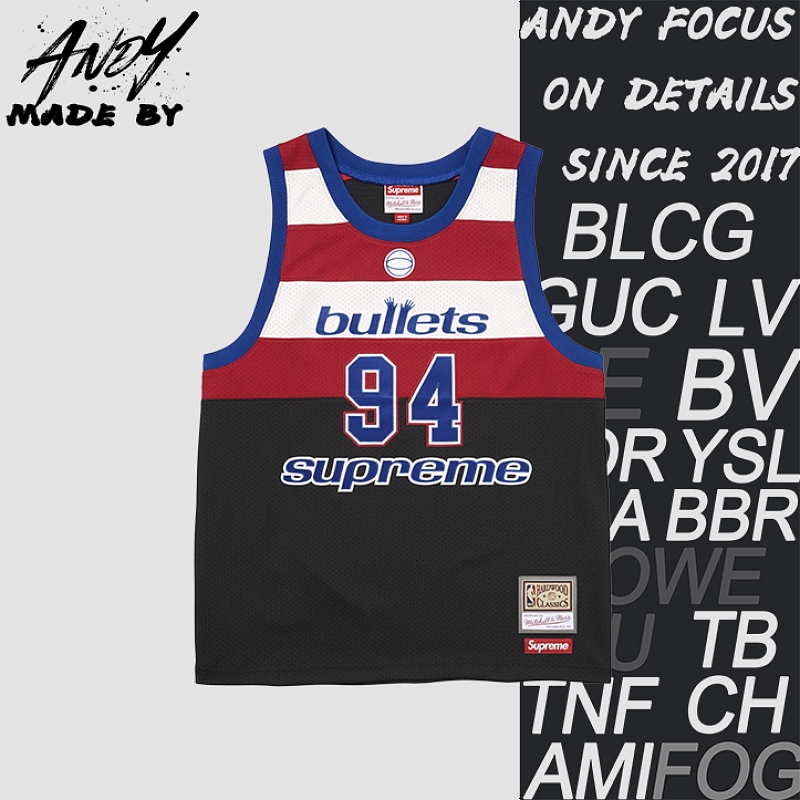 Supreme Bullet Team Basketball Jersey