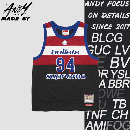 Supreme Bullet Team Basketball Jersey
