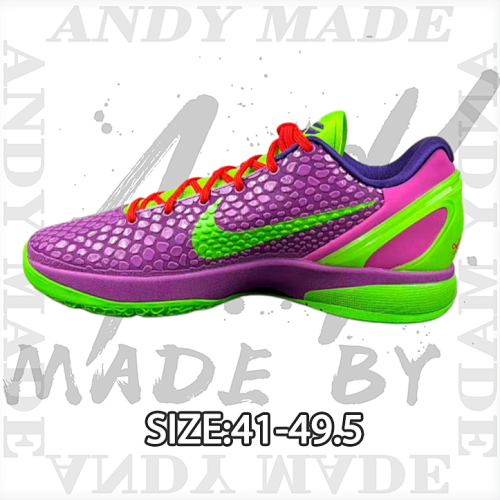 Nike Ko Be 6 Purple Green