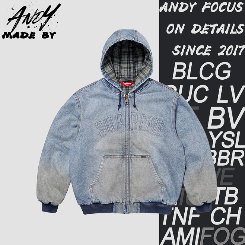 Supreme Reflective Letter Denim Jacket