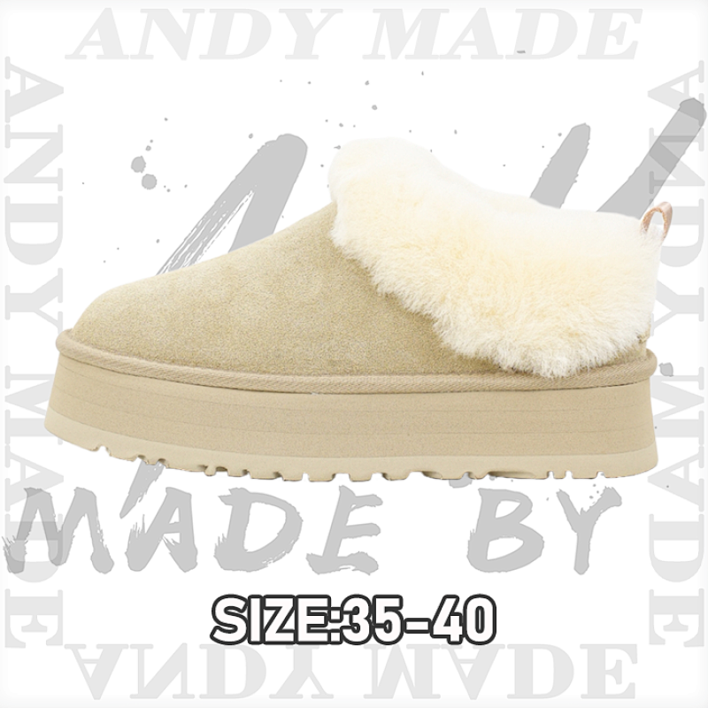 Tatsite Slip-on Shoes Sand Color