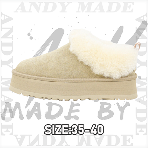 Tatsite Slip-on Shoes Sand Color