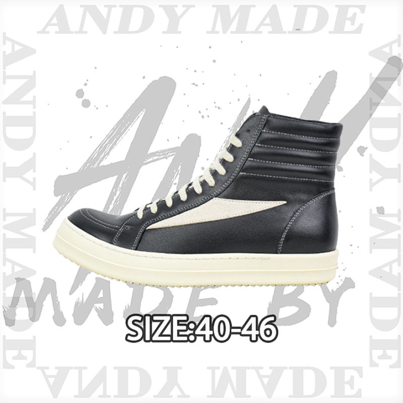 High-top Black