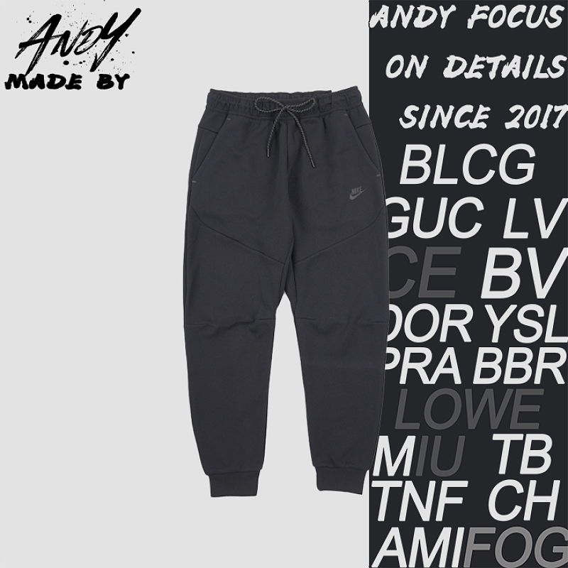 Tech Fleece Series Windrunner Small Logo Sweatpants