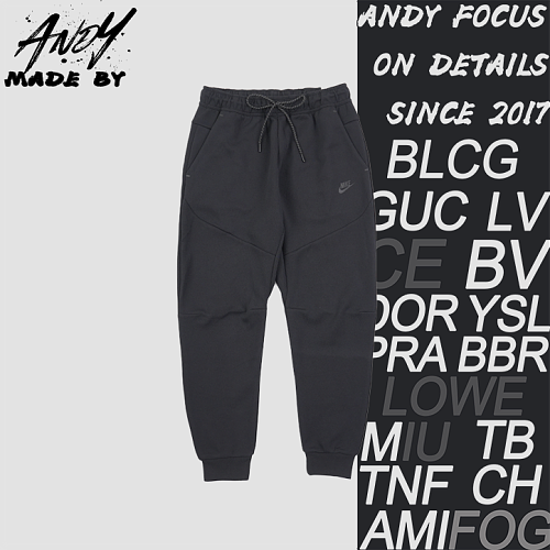 Tech Fleece Series Windrunner Small Logo Sweatpants
