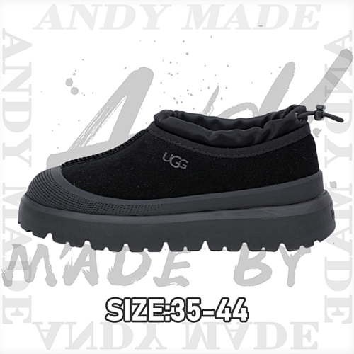 Neum Low-top 4cm Platform