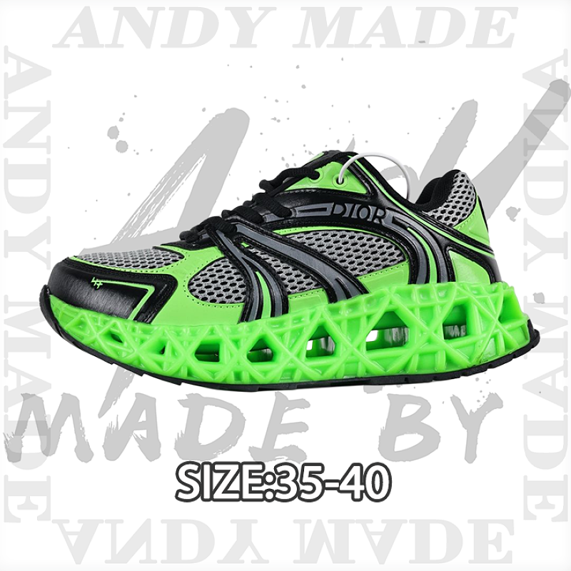 Capsule Series Hollow Out Mesh