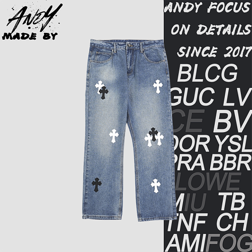 Denim Jeans With A Sanskrit Cross Patch On The Back