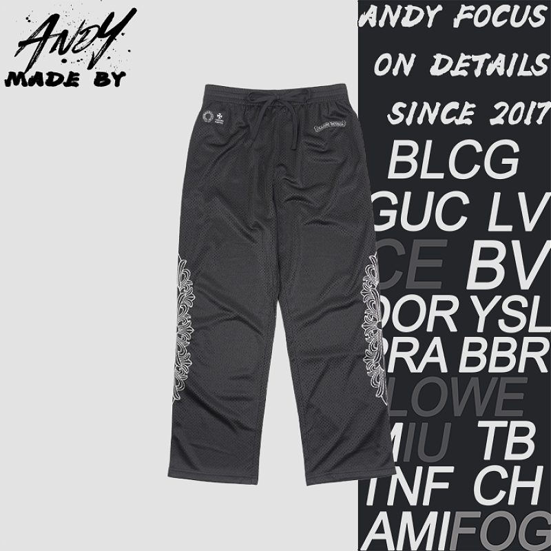 Glitter Sanskrit Hockey Pants