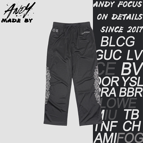 Glitter Sanskrit Hockey Pants