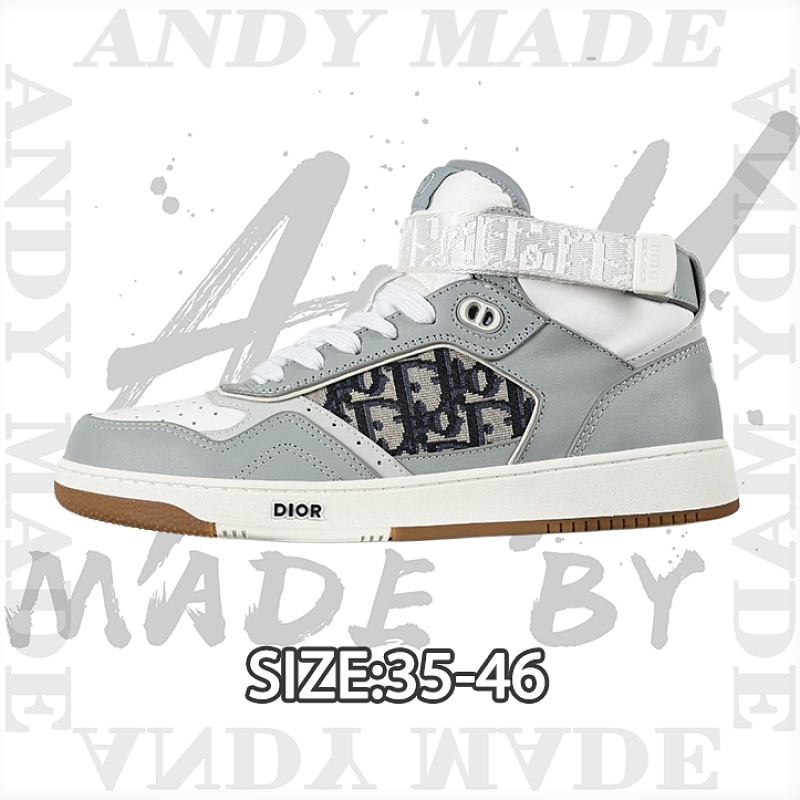 Dior Classic Luxury Casual Sneakers