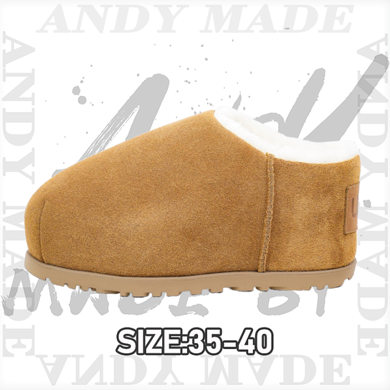 Capybara Cute Fat Toe Shoes 4cm