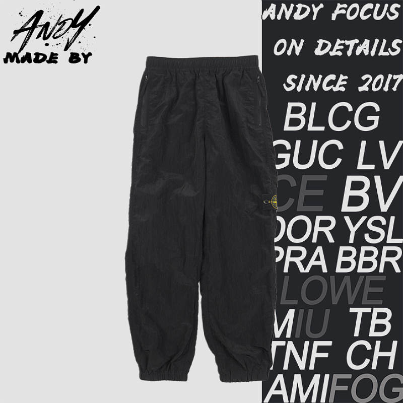 Metallic Nylon Trousers