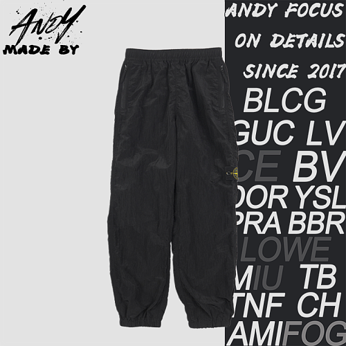 Metallic Nylon Trousers