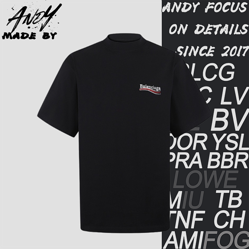 Balenciaga Classic Crew Neck Logo Coca-Cola Embroidered Short-Sleeve T-Shirt