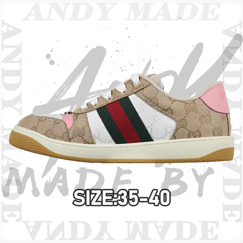 Gucci G Cci Dirty Old Shoes